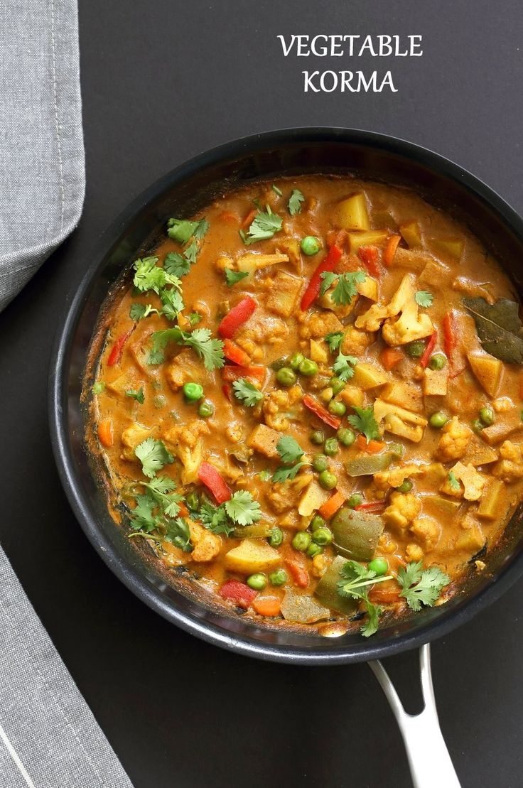 Vegetable Korma